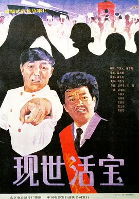 一级特黄在线观看