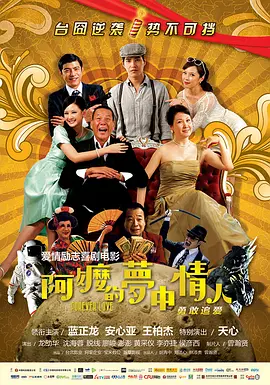 一级特黄在线观看